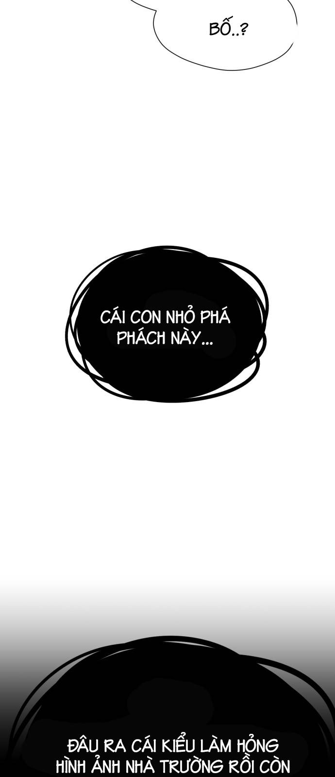 beauty in a click chapter 31 32