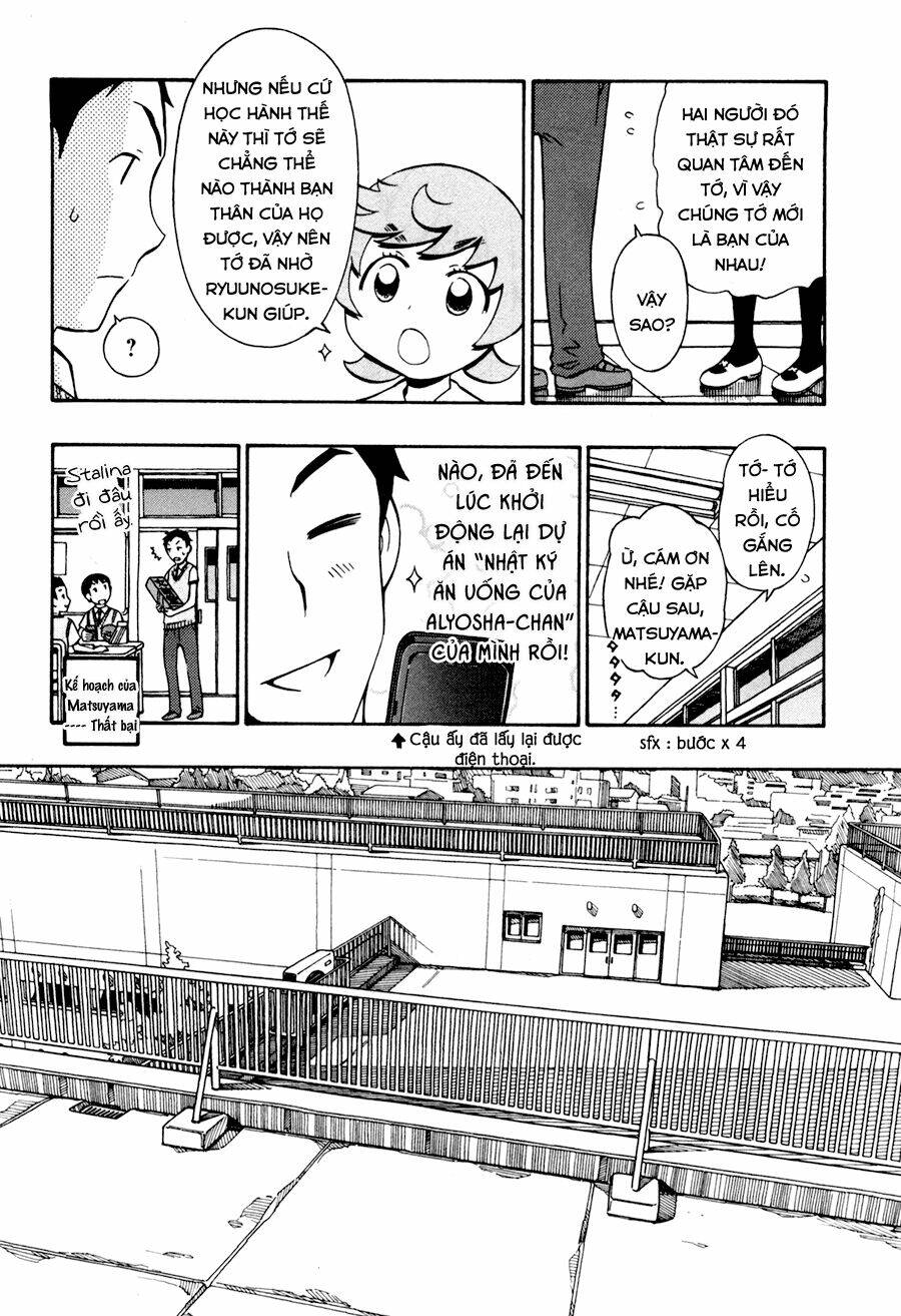 alyosha chapter 30 17