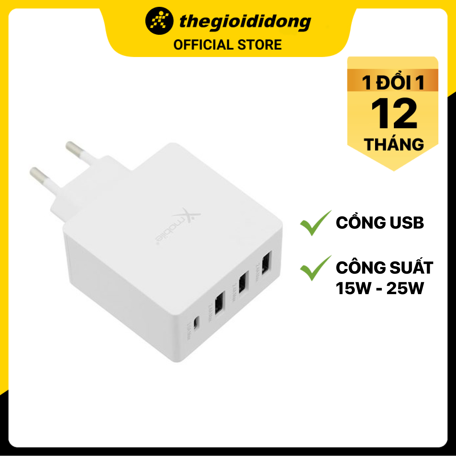 Adapter sạc 4 cổng USB Type C 15W Xmobile DS931-WB Trắng - Hàng Chính Hãng