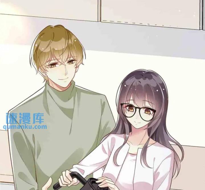 sau đêm ly hôn chapter 20 15