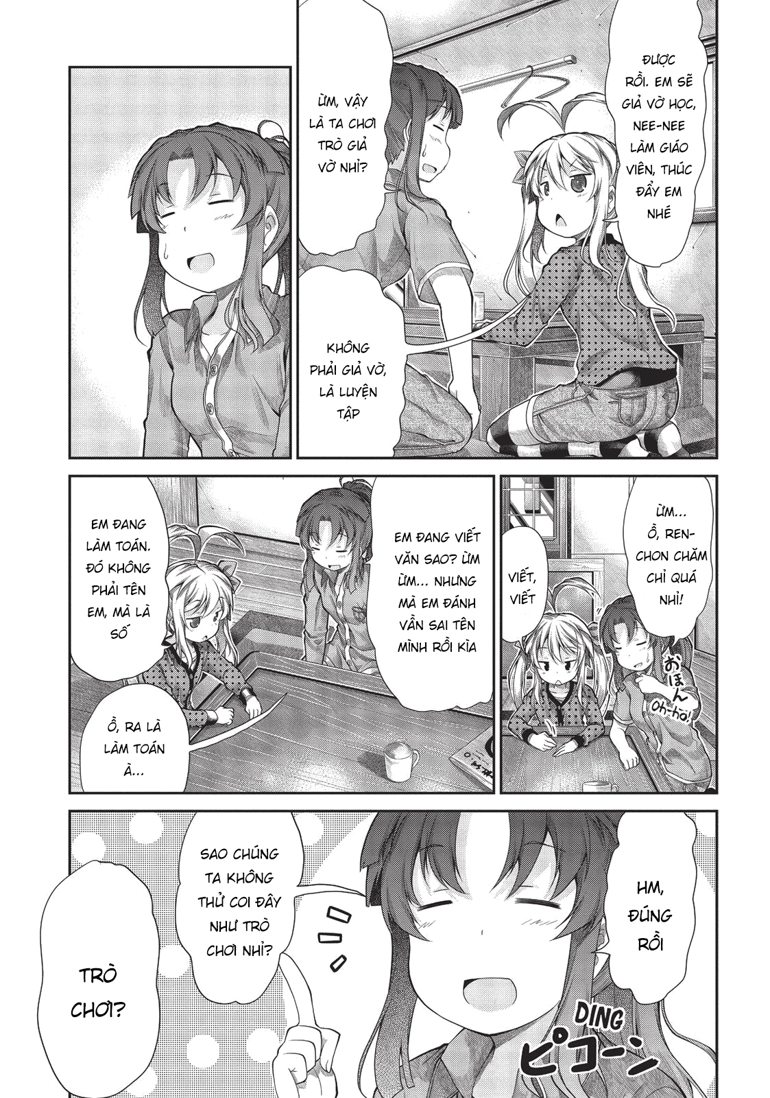 non non biyori chapter 41 5