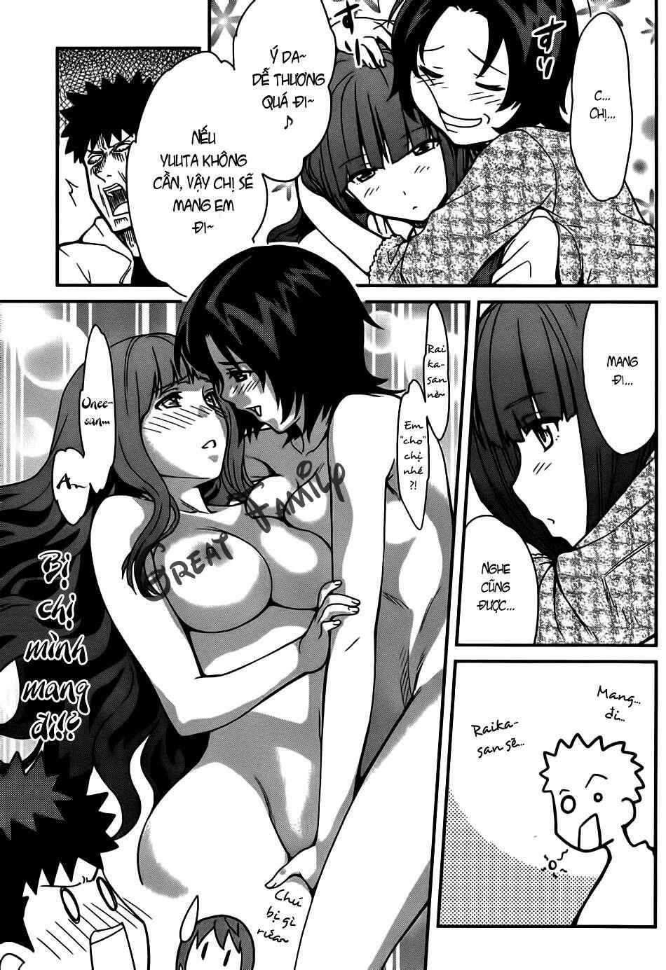 papa no iukoto o kikinasai! chronicles of street observation research chapter 5 18