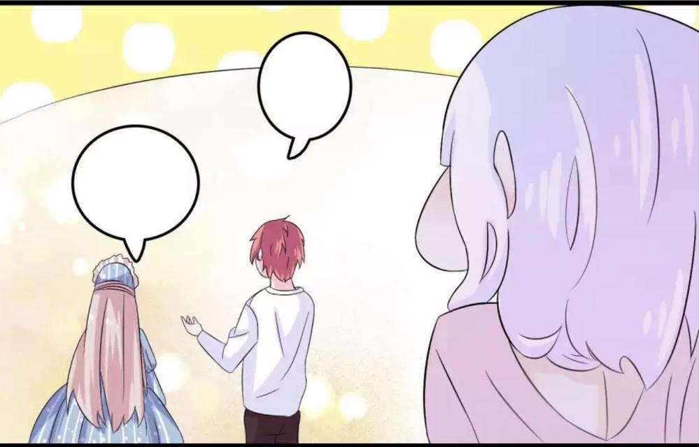 tôi vốn dĩ bị bệnh kiều chapter 8.1 3