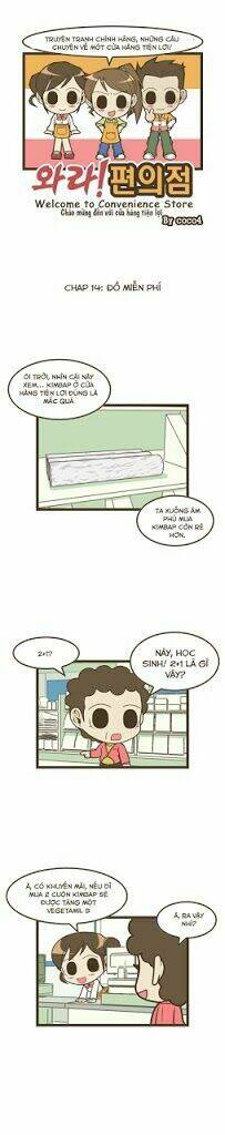 welcome to the convenience store chapter 14 2
