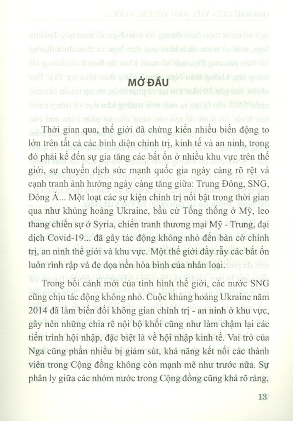 Quan Hệ Giữa Việt Nam Với Các Nước Thuộc Cộng Đồng Các Quốc Gia Độc Lập Trong Những Năm Gần Đây (Sách Chuyên Khảo)