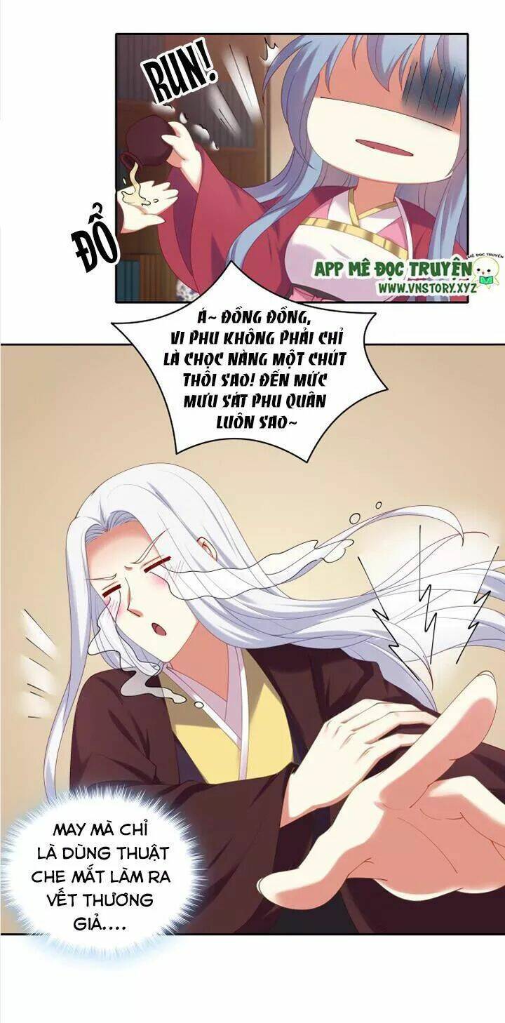 đô đốc đại nhân sủng thê kí chapter 76 22