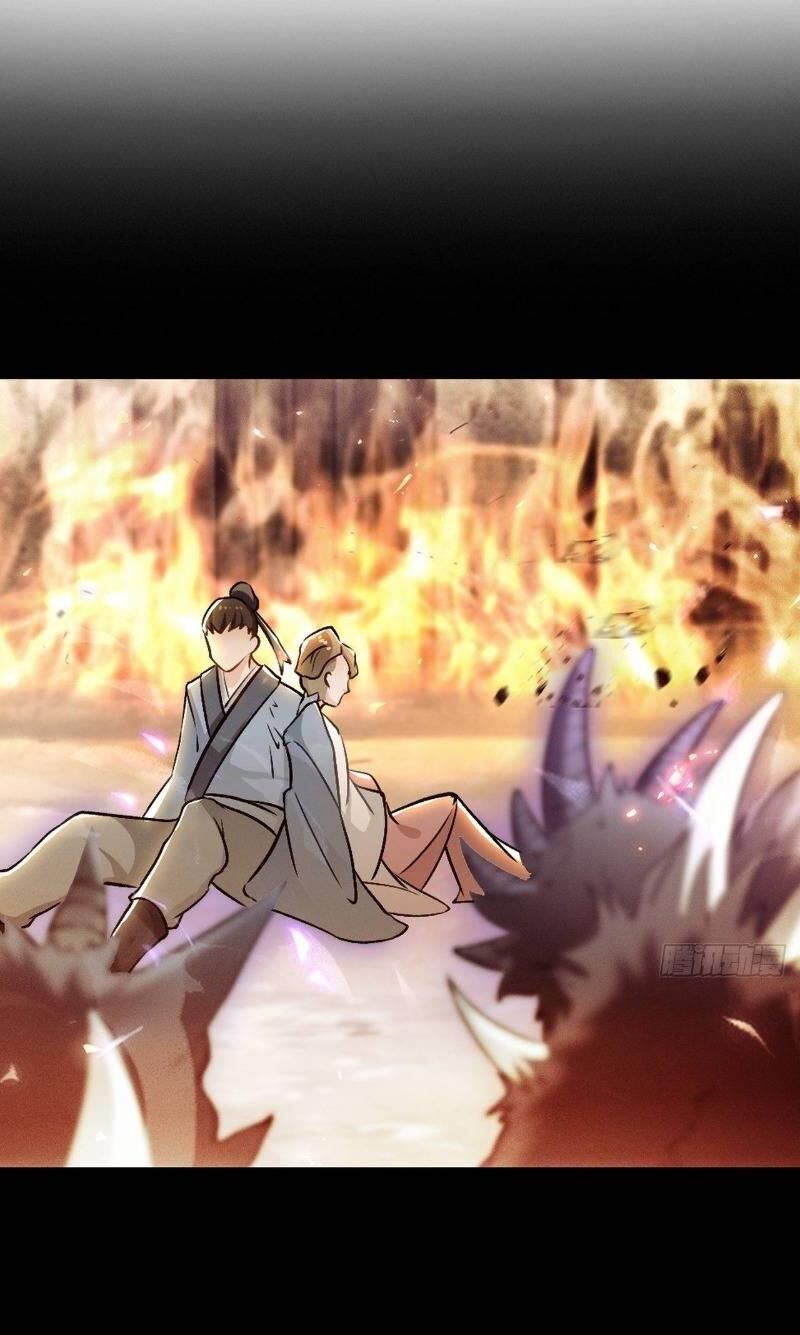 lão tổ của bạn đang online chapter 81 33