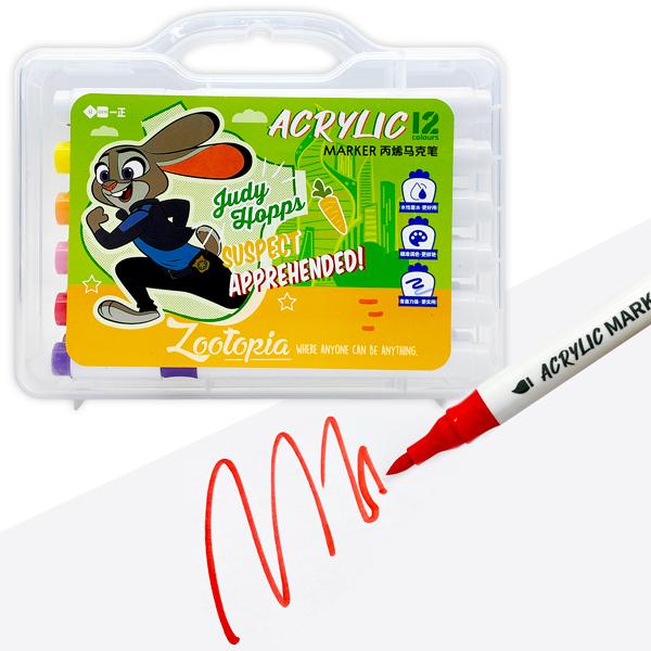 Hộp 12 Màu Marker Acrylic - iiGEN YZ360025