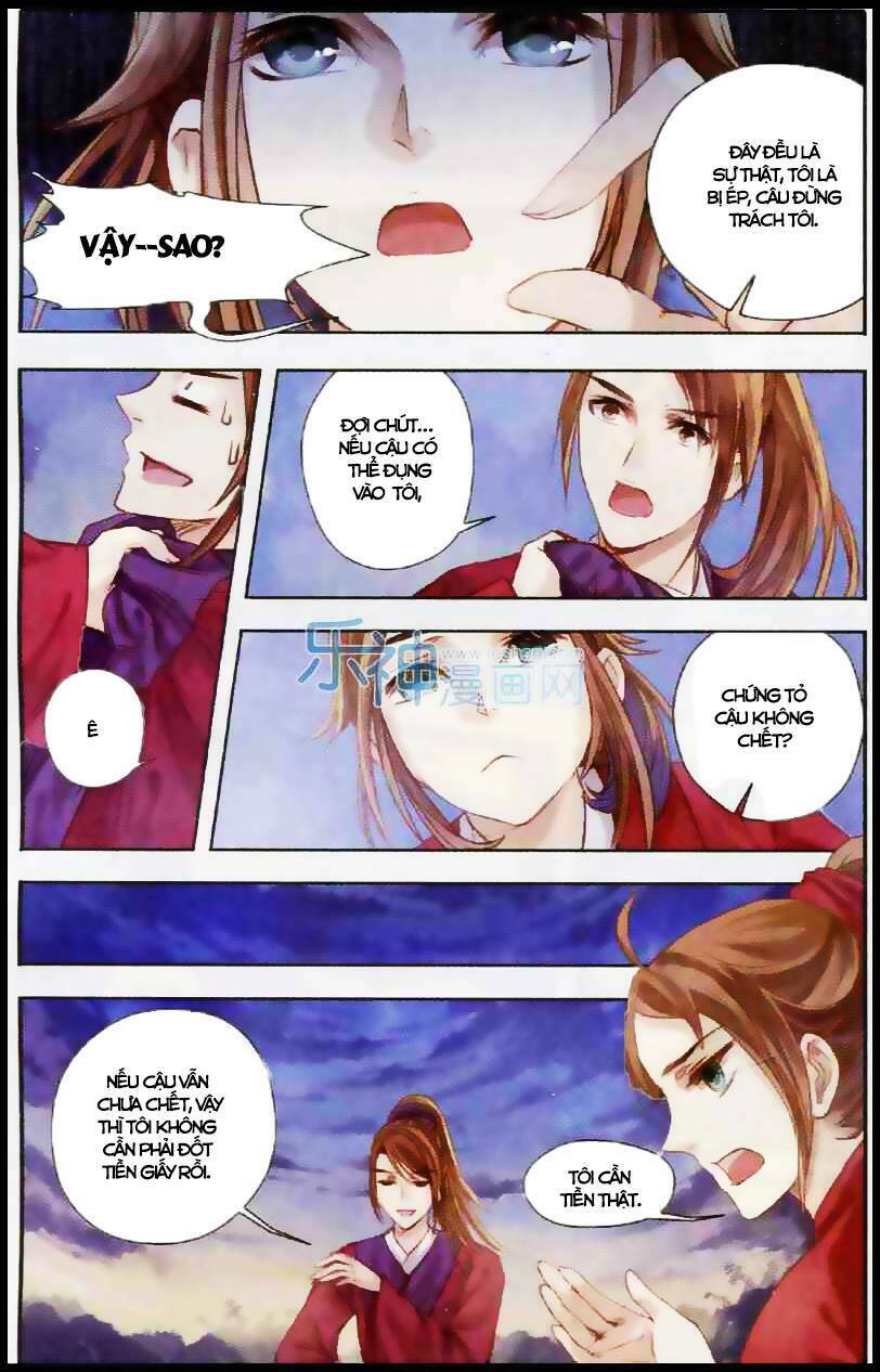 hà bá chi thư chapter 2 7