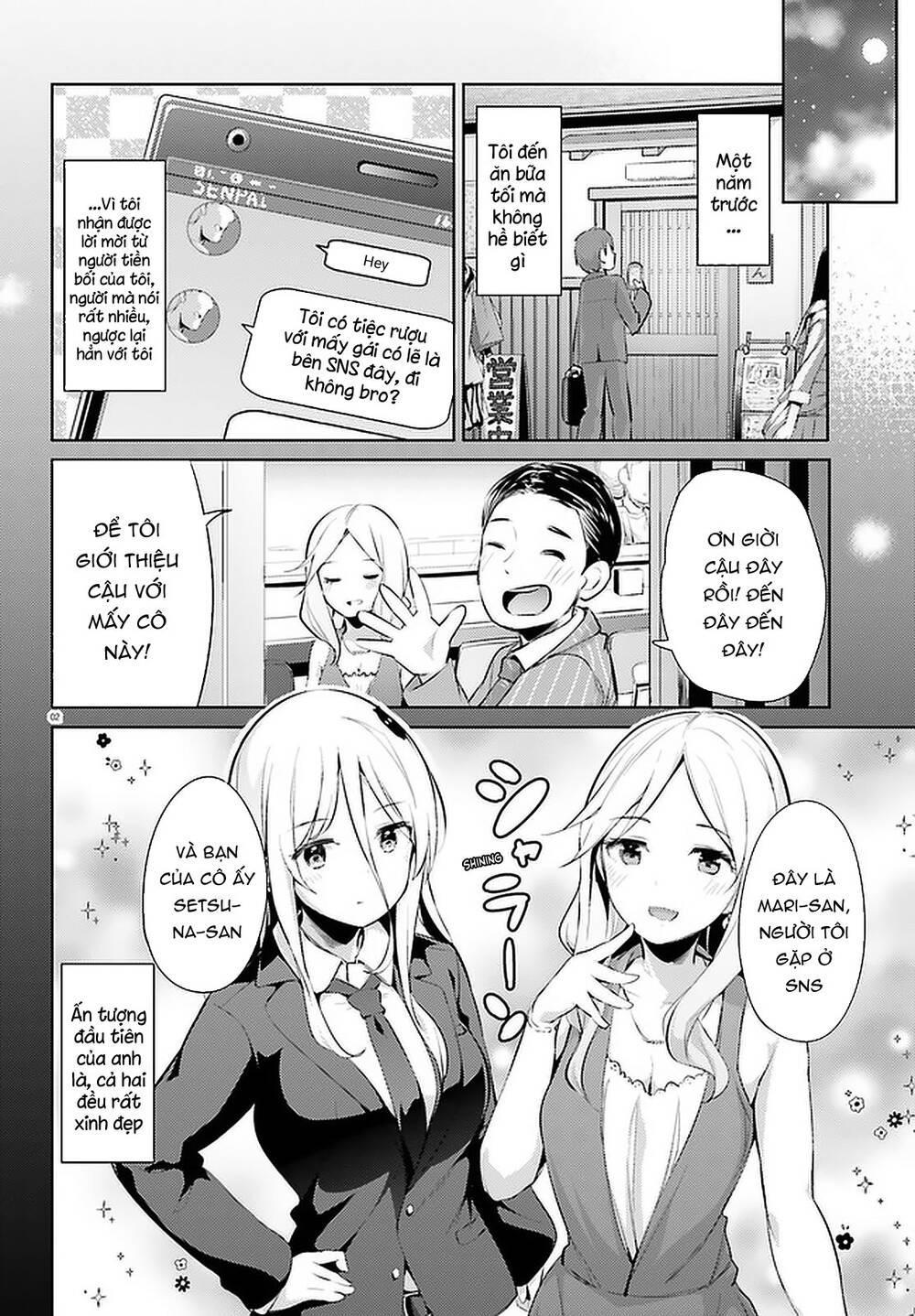 dear sir... i married a killer chapter 15 3