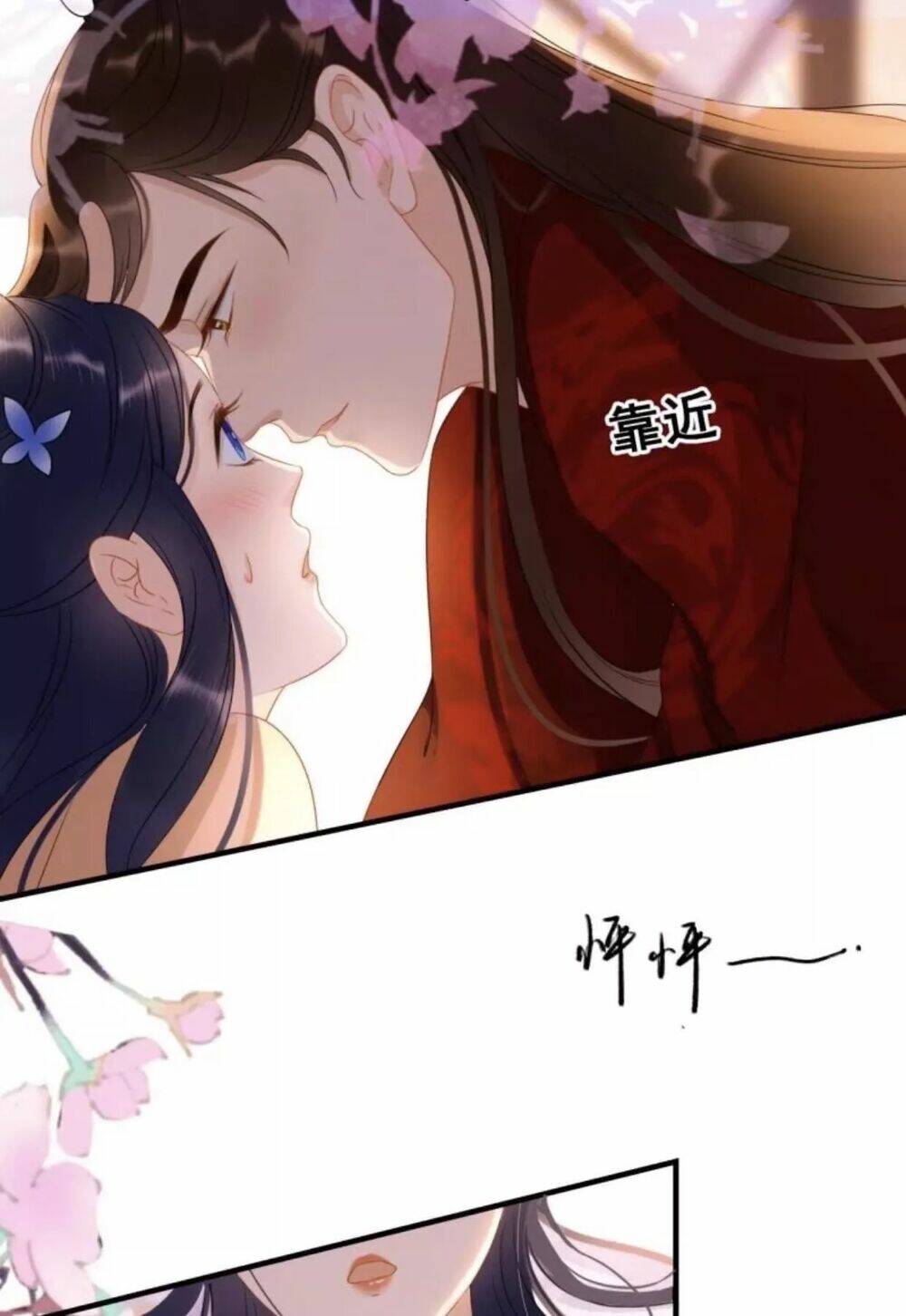 sủng phi của vương chapter 56 15