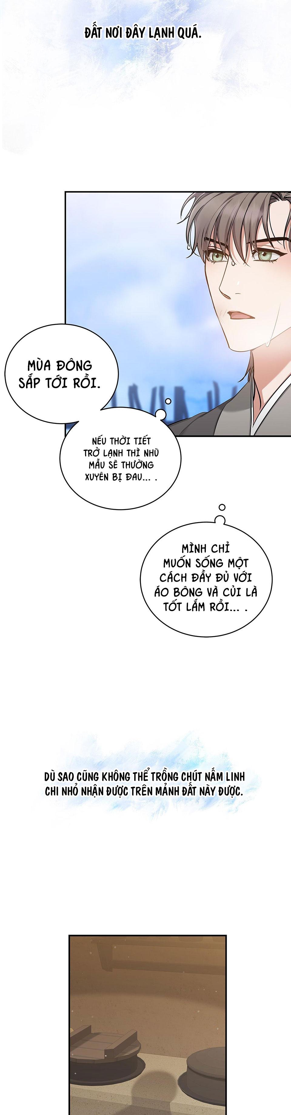 dấu vết của khoảng trống chapter 2 17