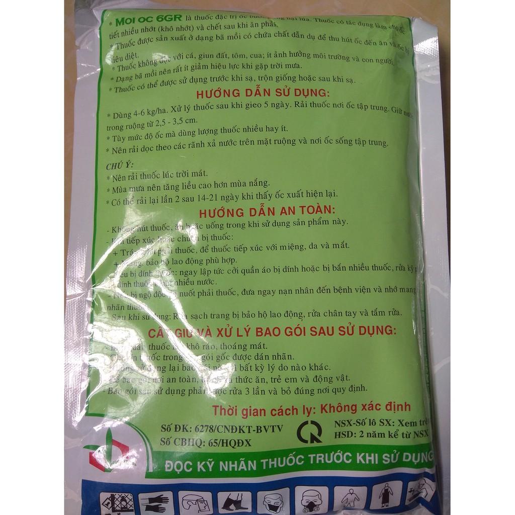 Sản phẩm trừ ốc bươu vàng hại lúa 6GR - gói 400 gram
