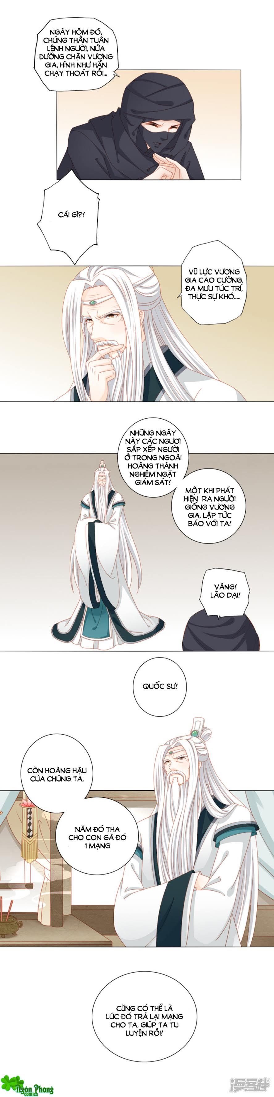Cát Tường, A Ba Đối Với Con Rất Thất Vọng chapter 43 - Trang 6