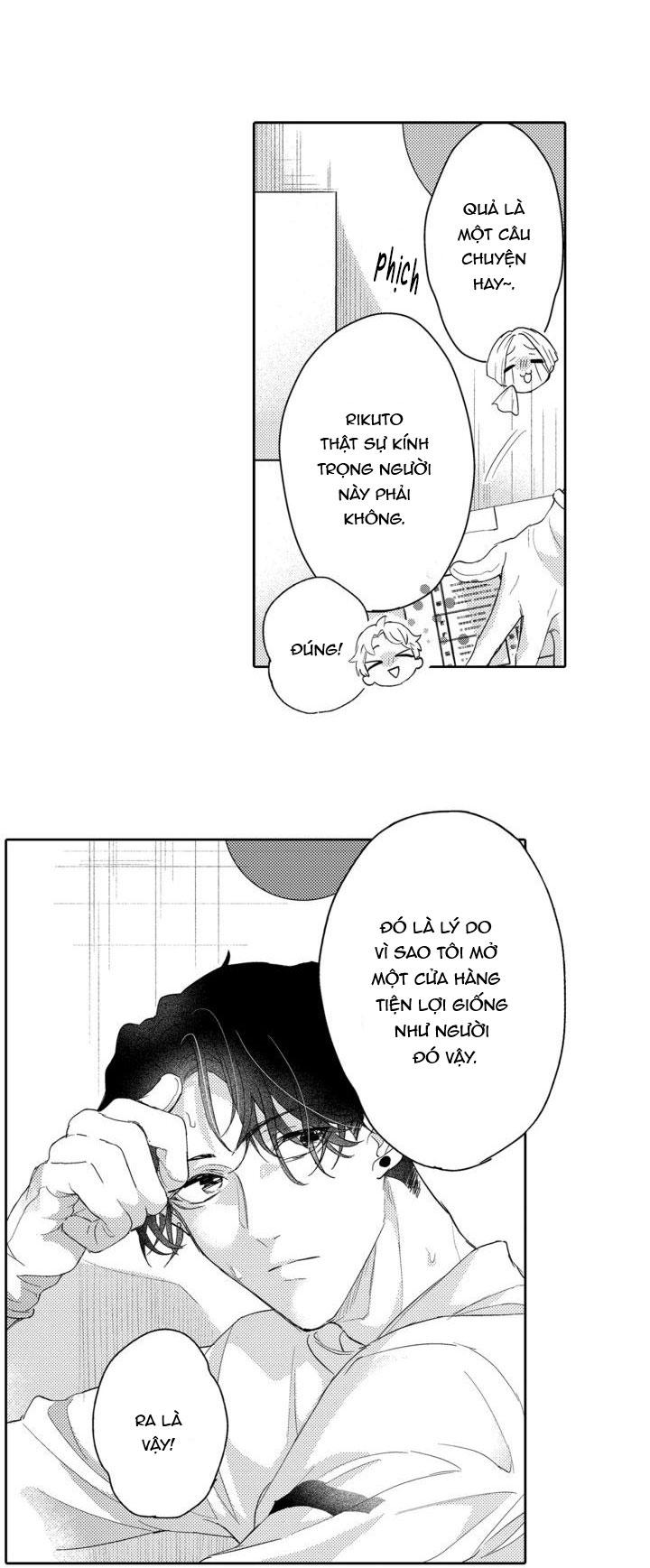 hiyoko-chan to harinezumi-kun chapter 5 19