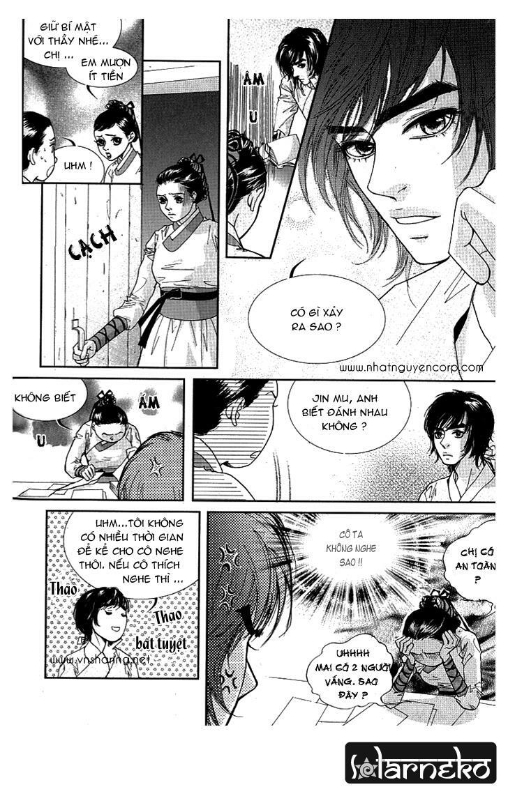 lingerie chapter 7 17