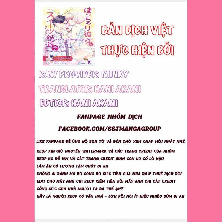 potchari kanojo to suitsu kareshi anata to toro ama sekusasaizu chapter 2 2