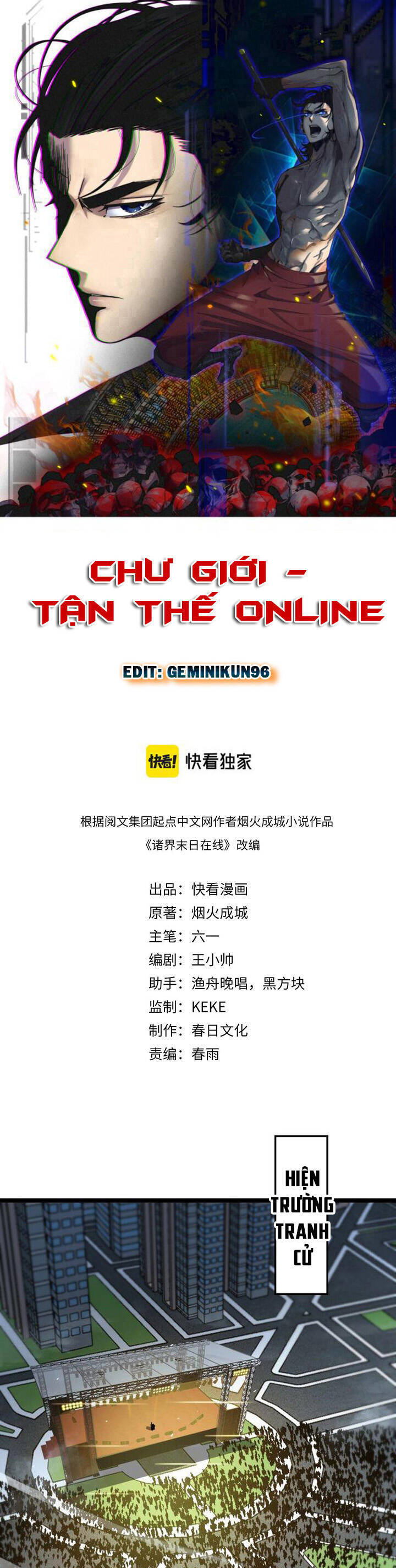 chư giới - tận thế online chapter 200 1