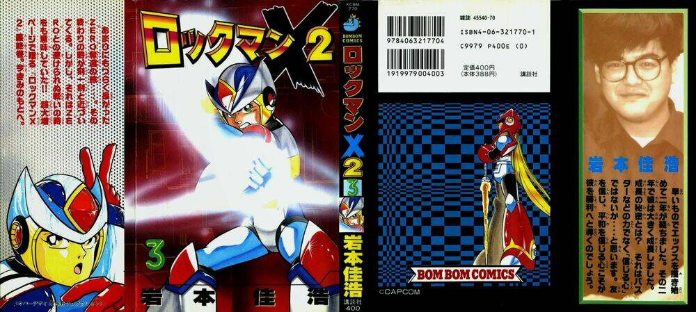 chiến binh thế giới ảo x - series chapter 22 1