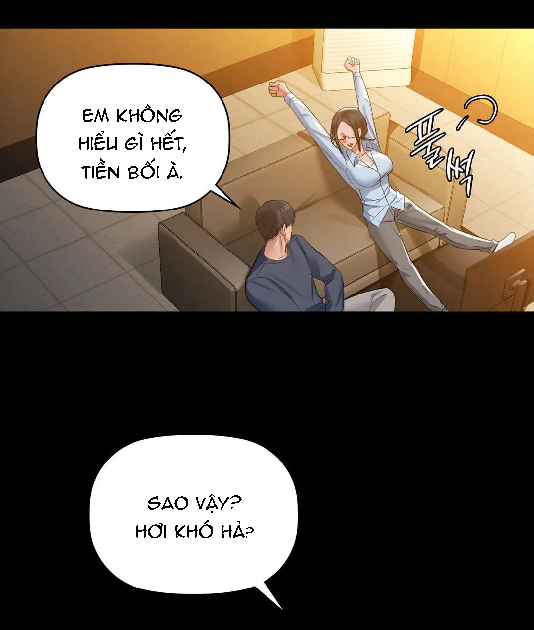 caffeine chapter 8 17