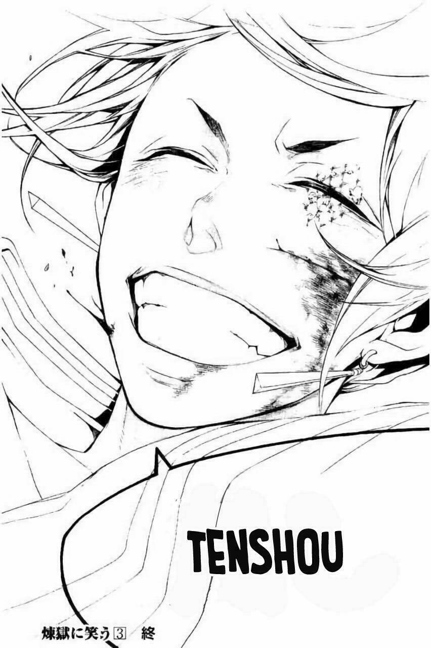 rengoku ni warau chapter 15 21