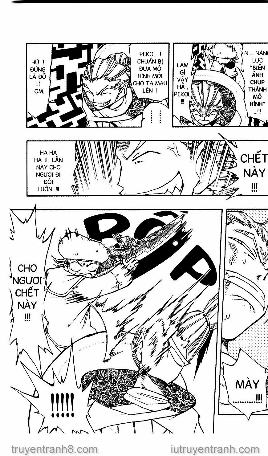 law of ueki chapter 106 8