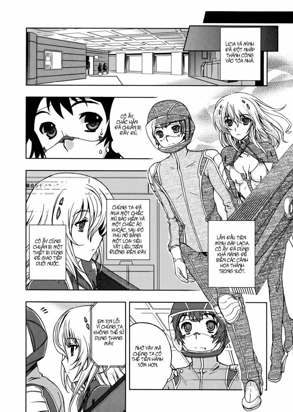 beatless dystopia chapter 10 14