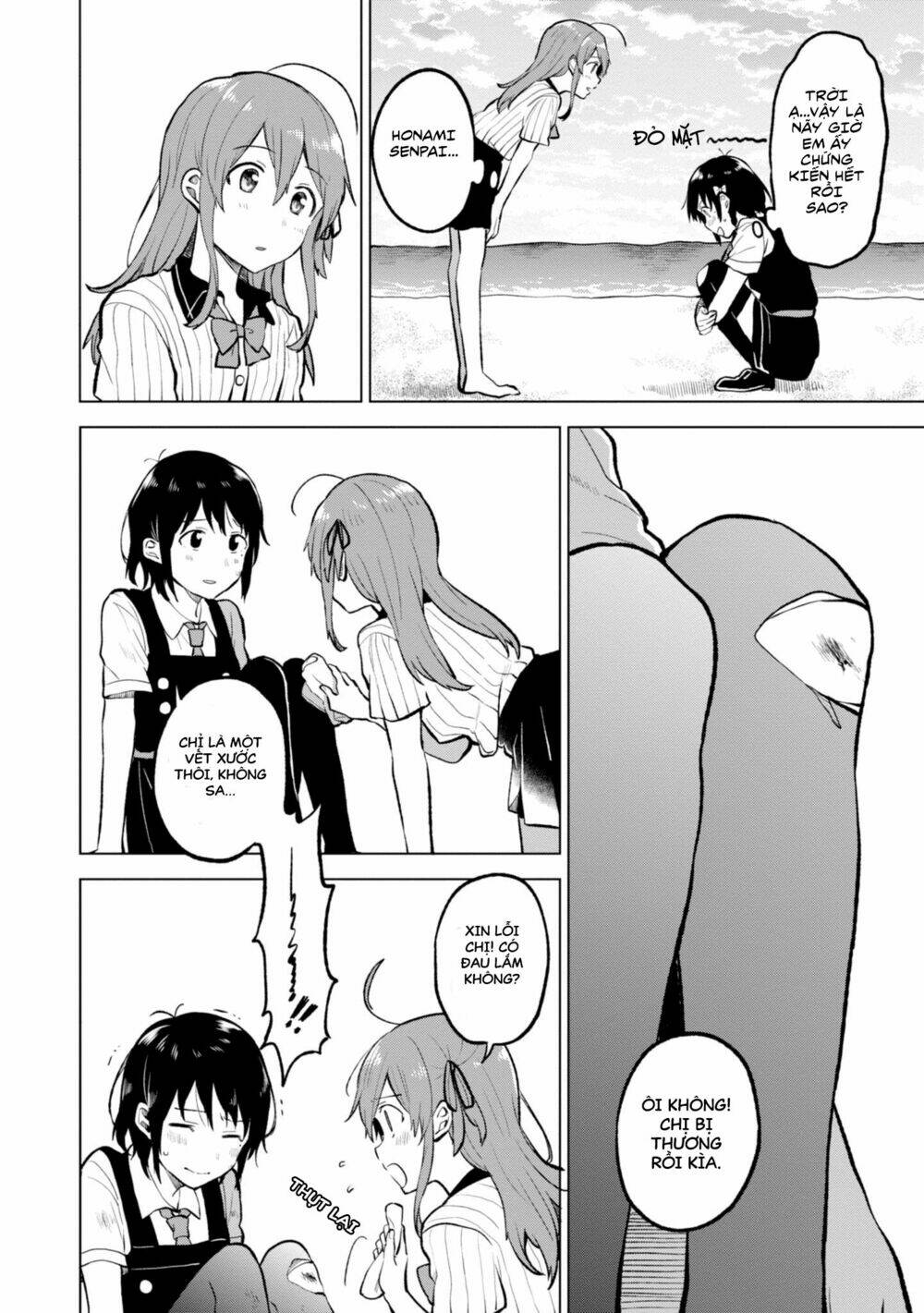 a tropical fish yearn for snow chapter 1 27