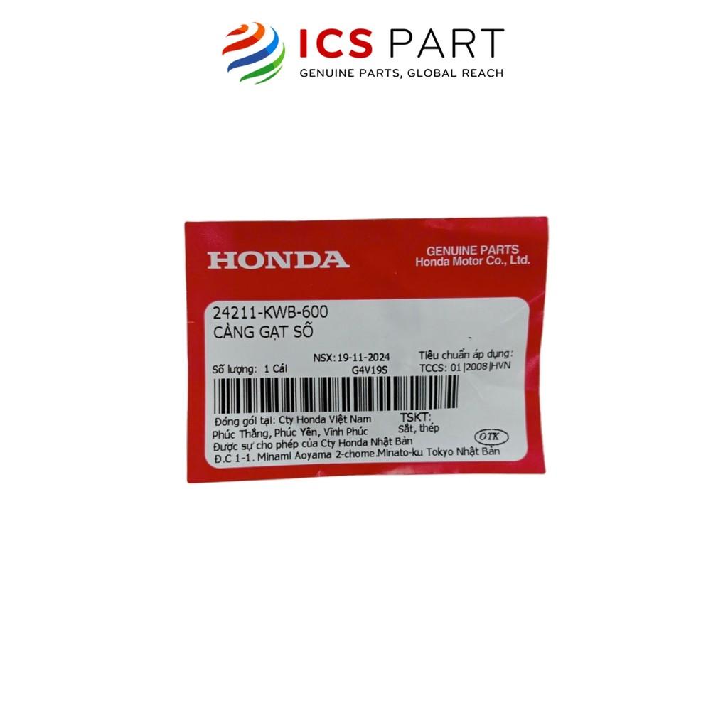 Càng Gạt Số HONDA Wave Rs, Wave Rsx, Wave S (24211KWB600)