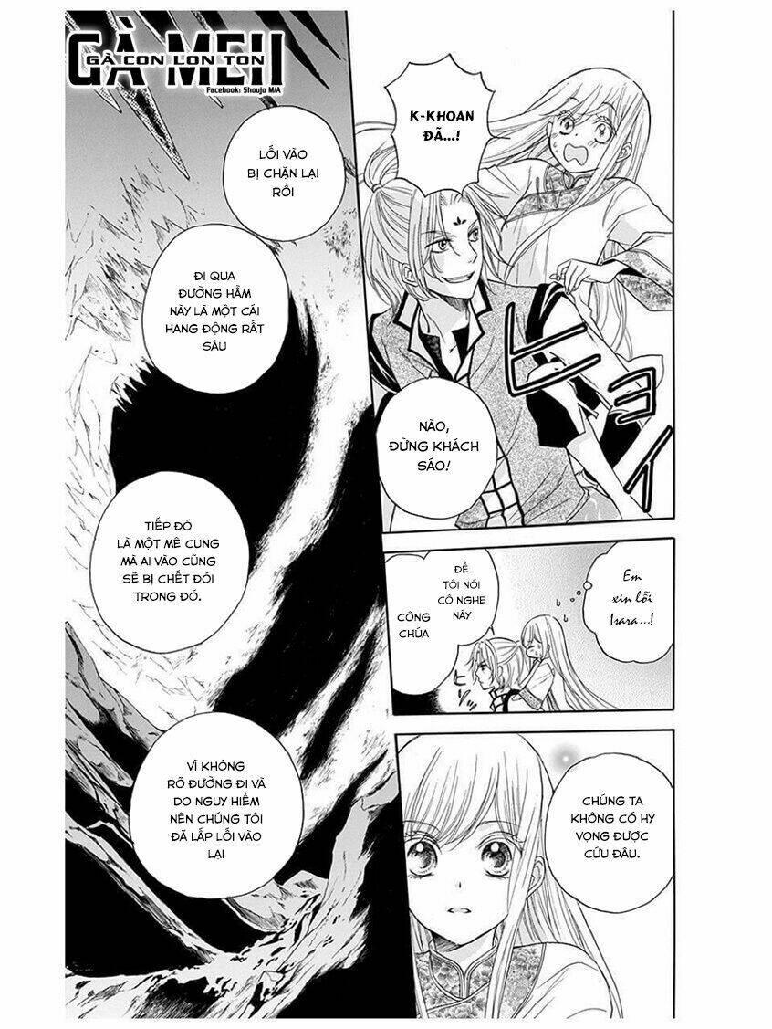 strange dragon chapter 6 5