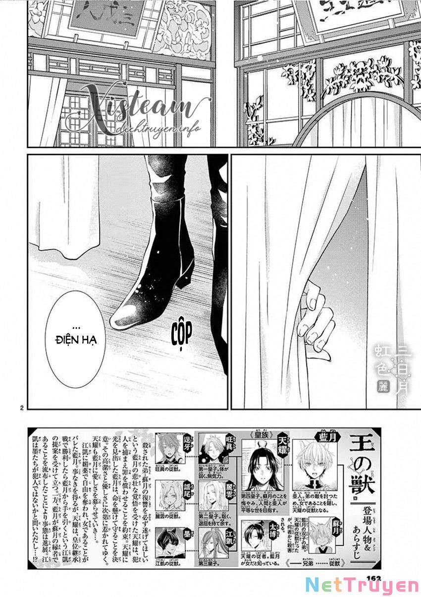 vua quái vật và nàng công chúa hiến tế chapter 24 1