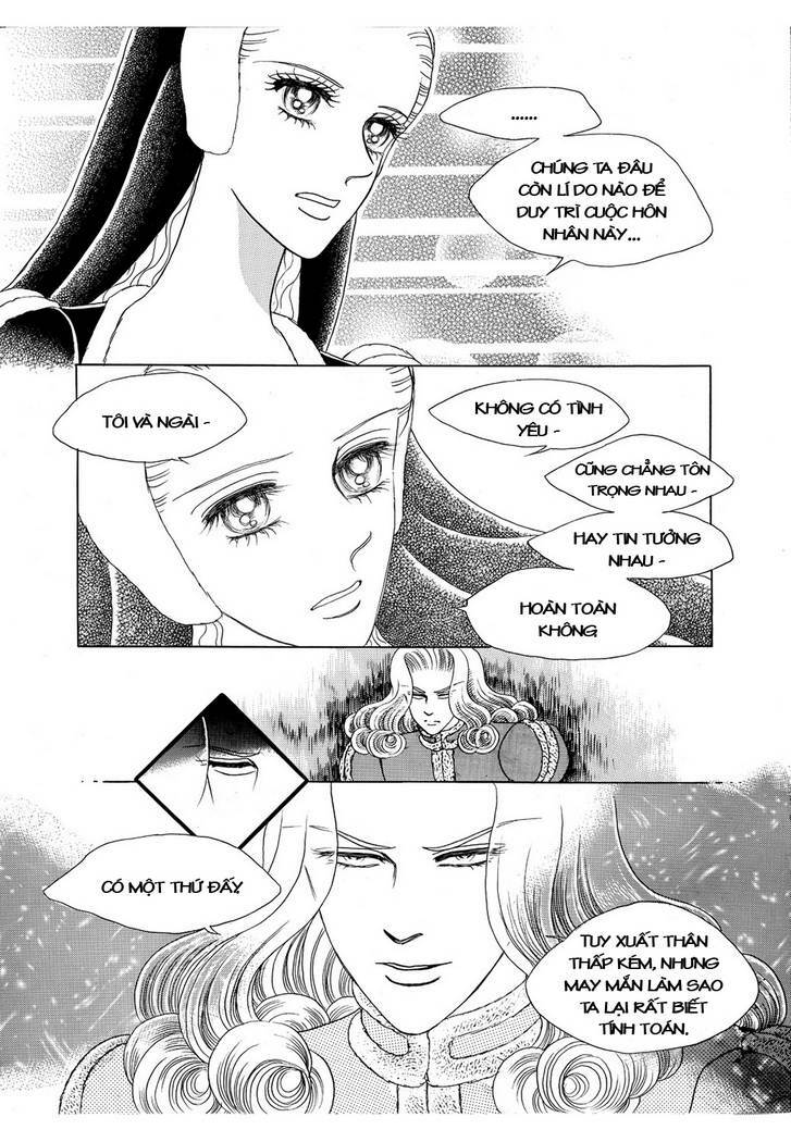 princess manhwa chapter 47 42