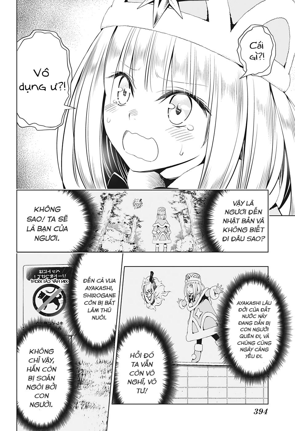 diệt quỷ nhẫn giả chapter 38 12