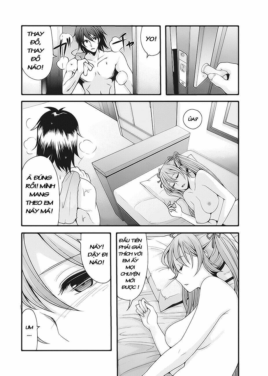 hagure yuusha no kichiku bigaku chapter 2 4