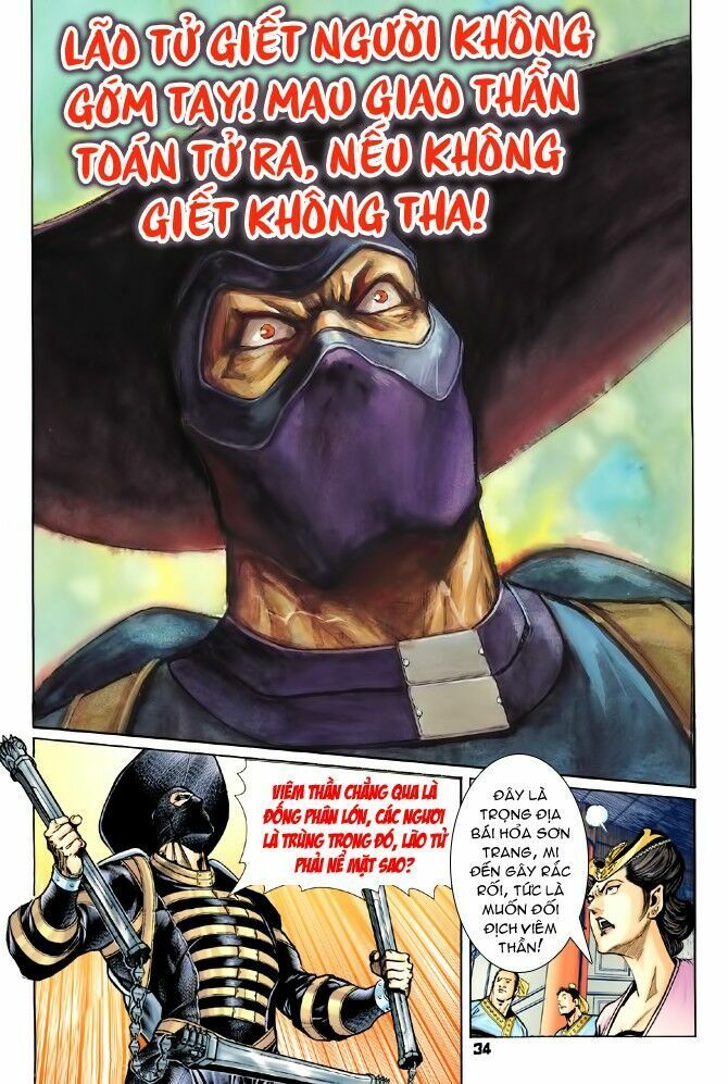 thần binh huyền kỳ i chapter 59 35