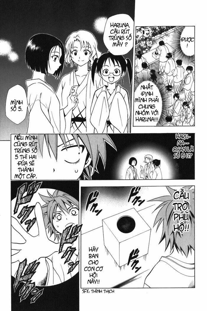 bọn tớ thích cậu! rito chapter 15 18