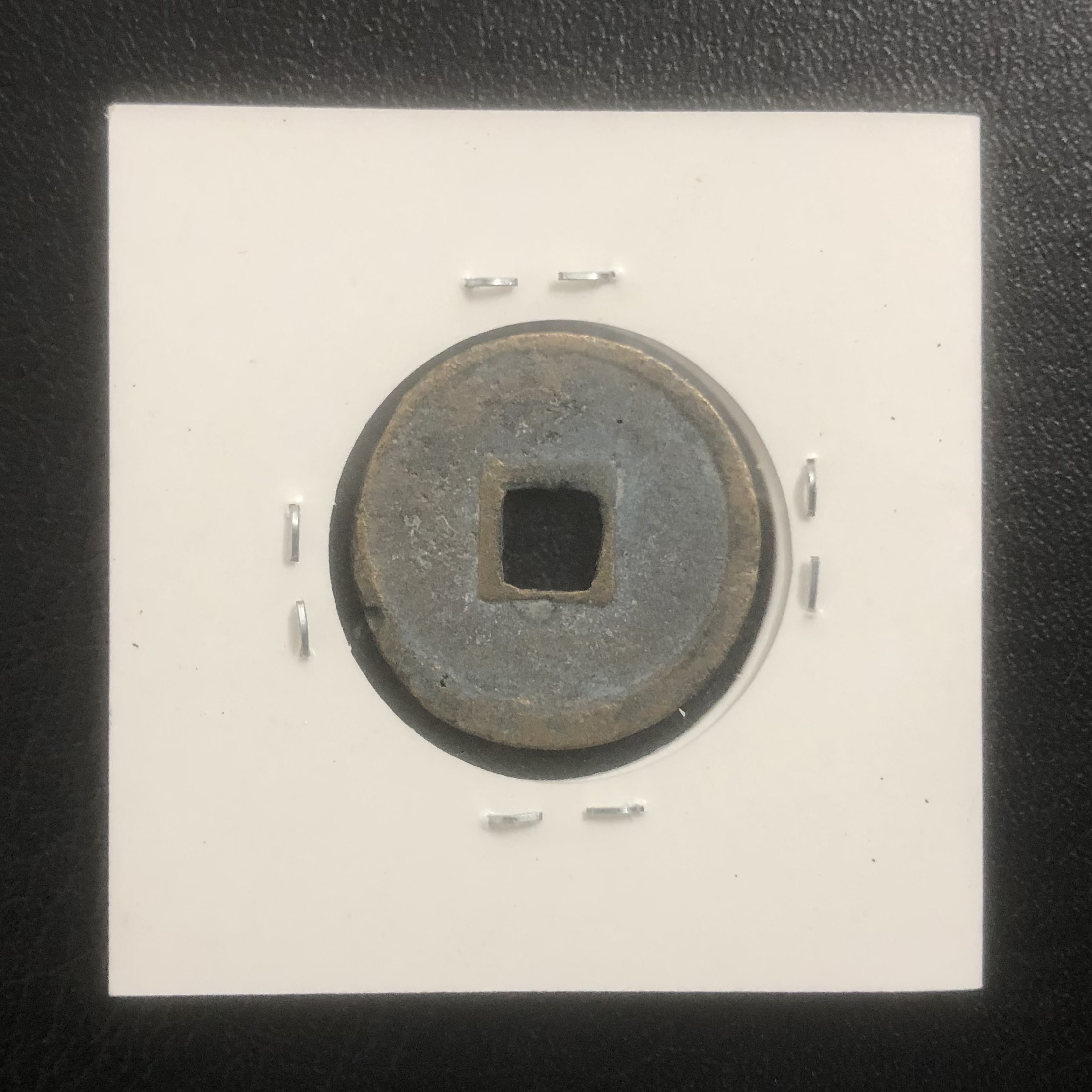 Đồng xu lỗ vuông Đại Quan Thông Bảo, nhà Bắc Tống (960 - 1127), tặng kèm phơi bảo quản xu