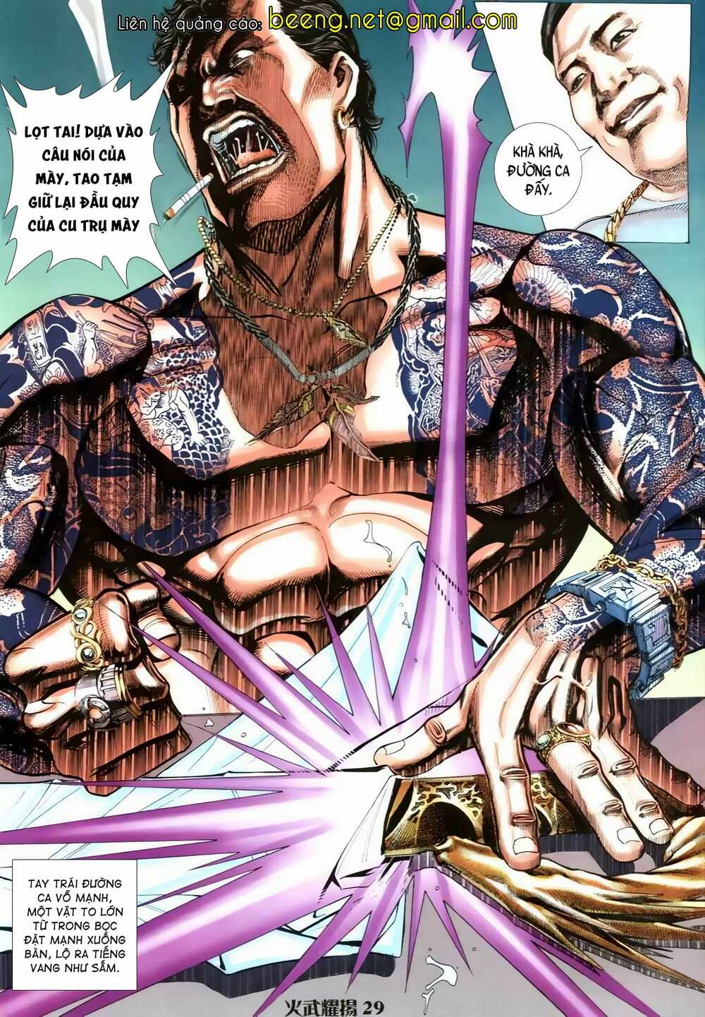 hỏa vũ diệu dương chapter 3.5 13