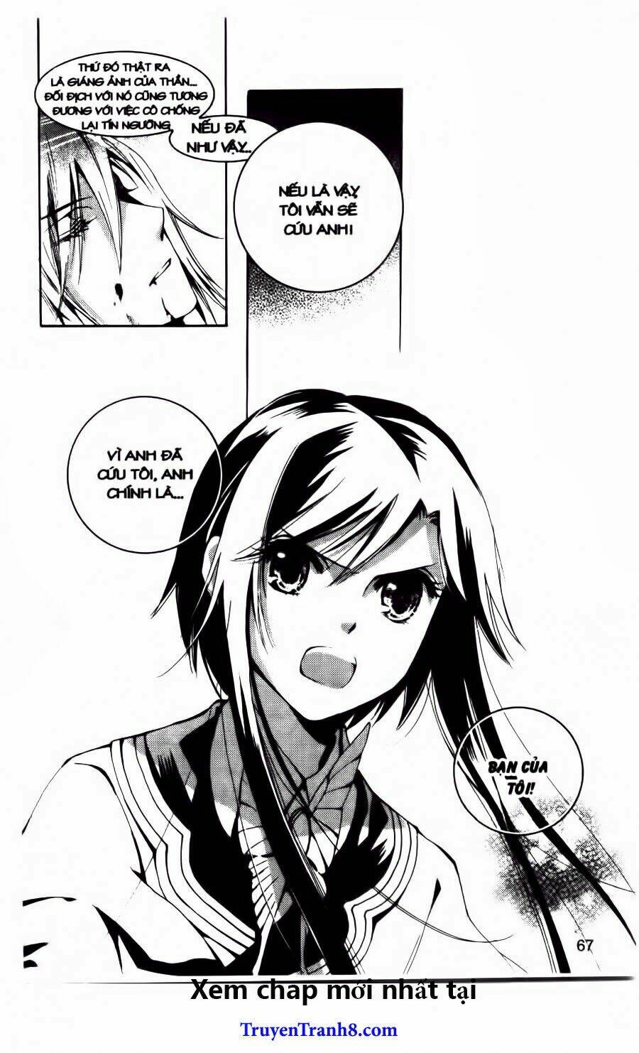 xing gui shi tian kong de dao lu chapter 15 9