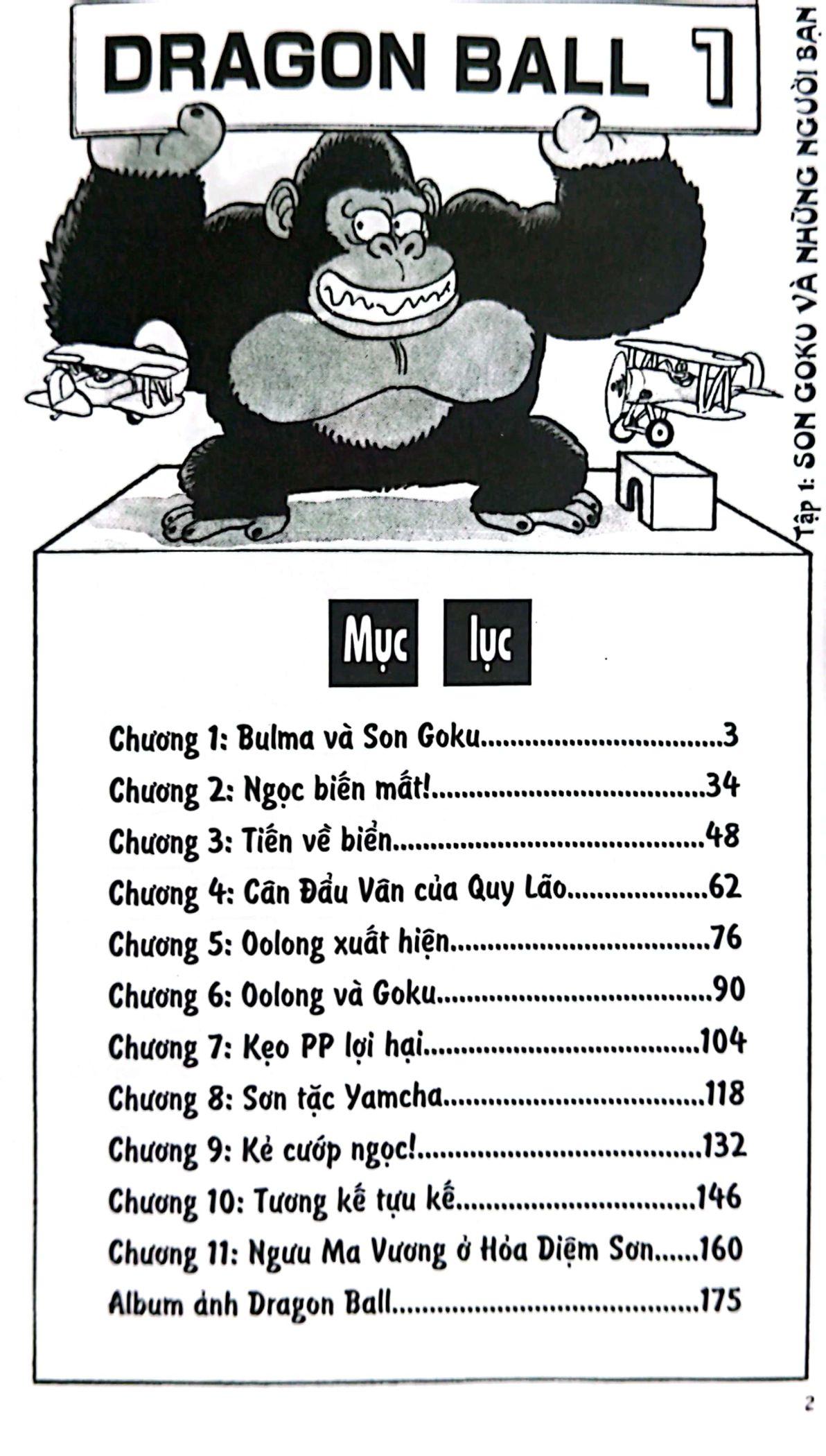 Dragon Ball - 7 Viên Ngọc Rồng Tập 1: Son Goku Và Các Bạn (Tái Bản 2022)