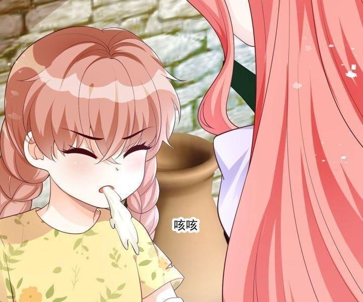 vị cứu tinh định mệnh của bệ hạ chapter 13 10