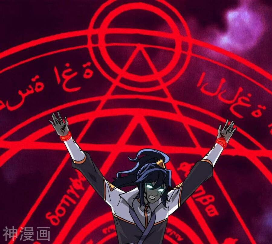 bản kiếm tiên tuyệt không làm nô chapter 73 9