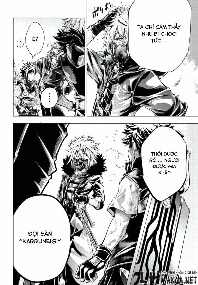 shouki no gasumasu kareido chapter 2 30