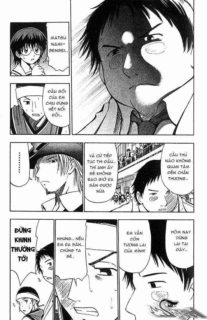 fight no akatsuki chapter 36 6