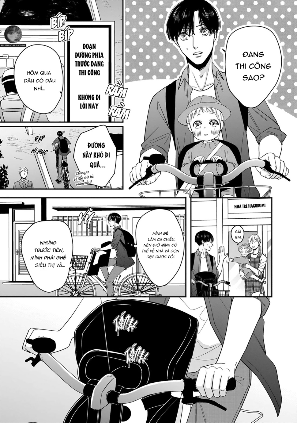 dù không là định mệnh chapter 1 7