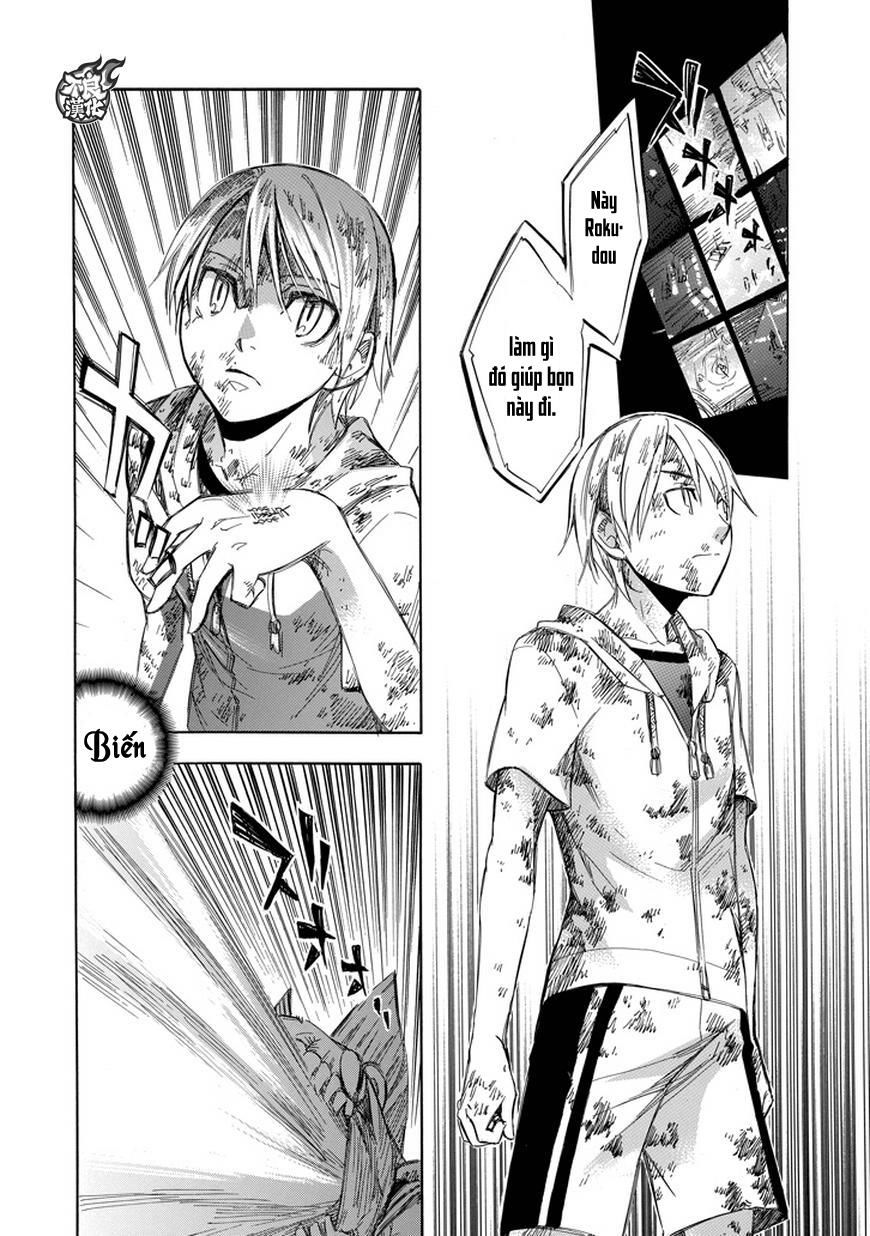 aphorism chapter 68 23