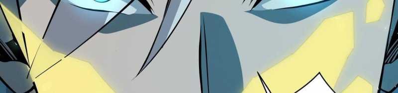 ngại qué, kỹ năng của ta tự mãn cấp! chapter 3 248