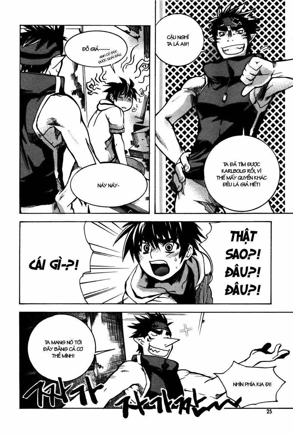 immortal regis chapter 8 24