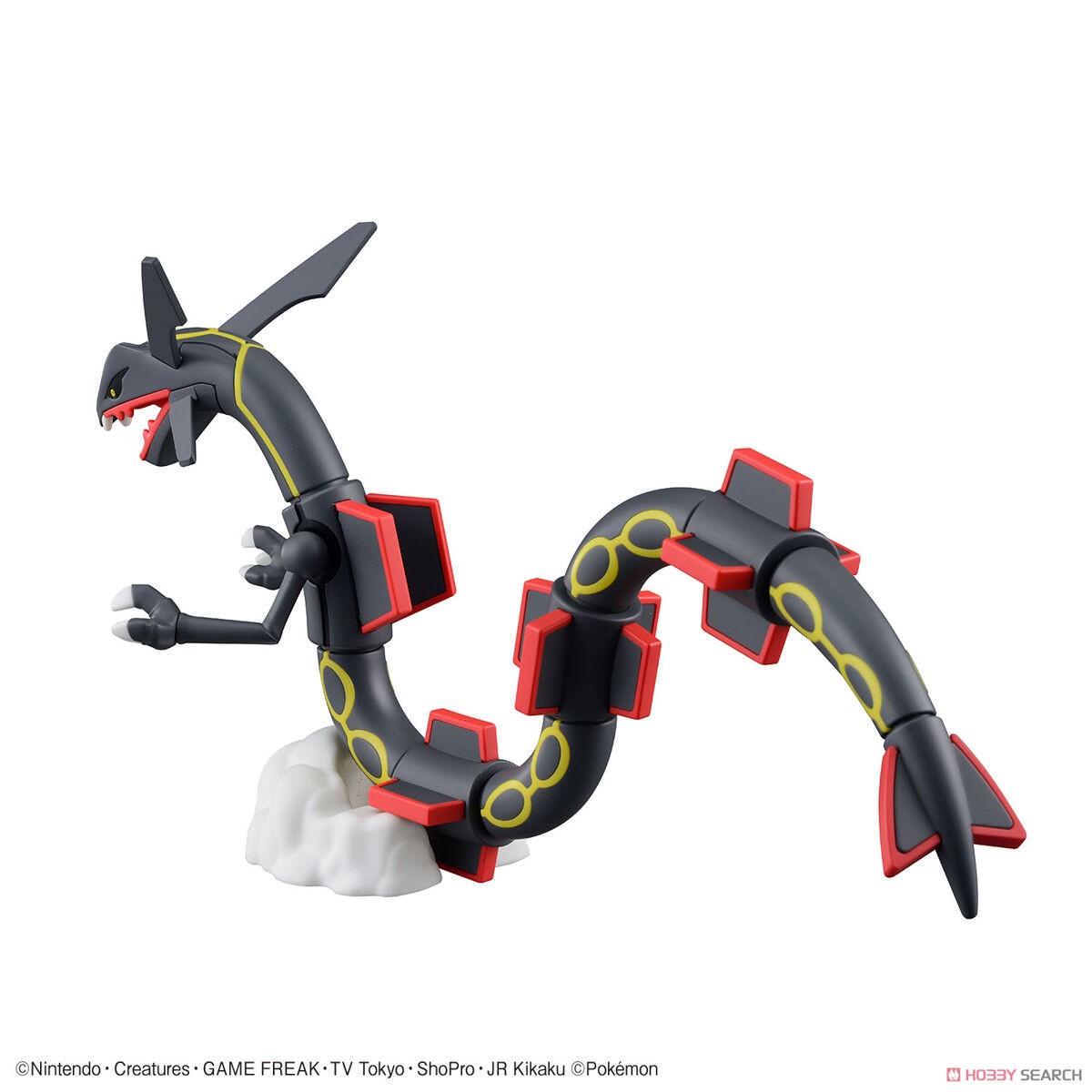 MÔ HÌNH LẮP RÁP BLACK RAYQUAZA Pokémon PLAMO COLLECTION SELECT SERIES BANDAI
