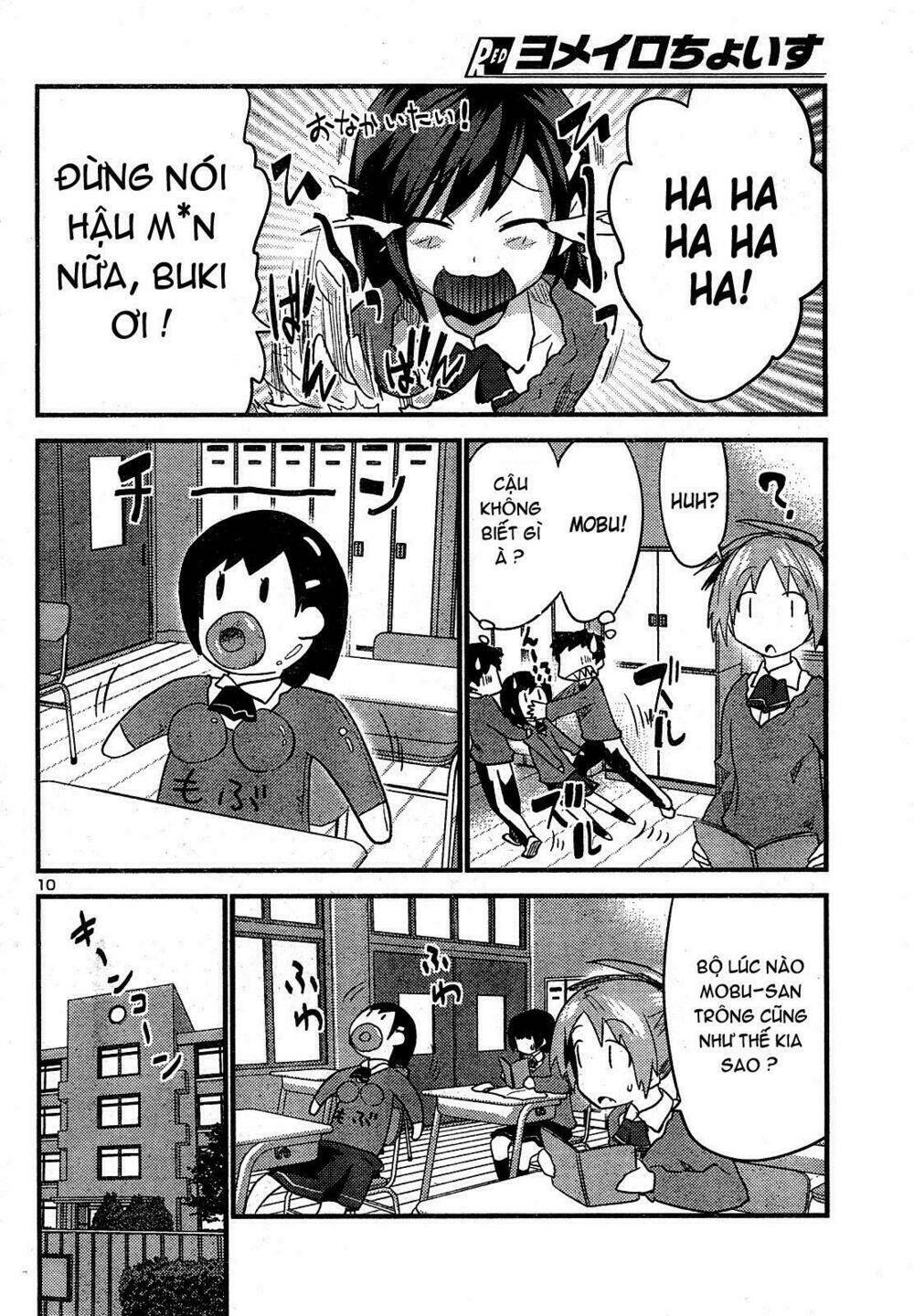 yomeiro choice chapter 25 11